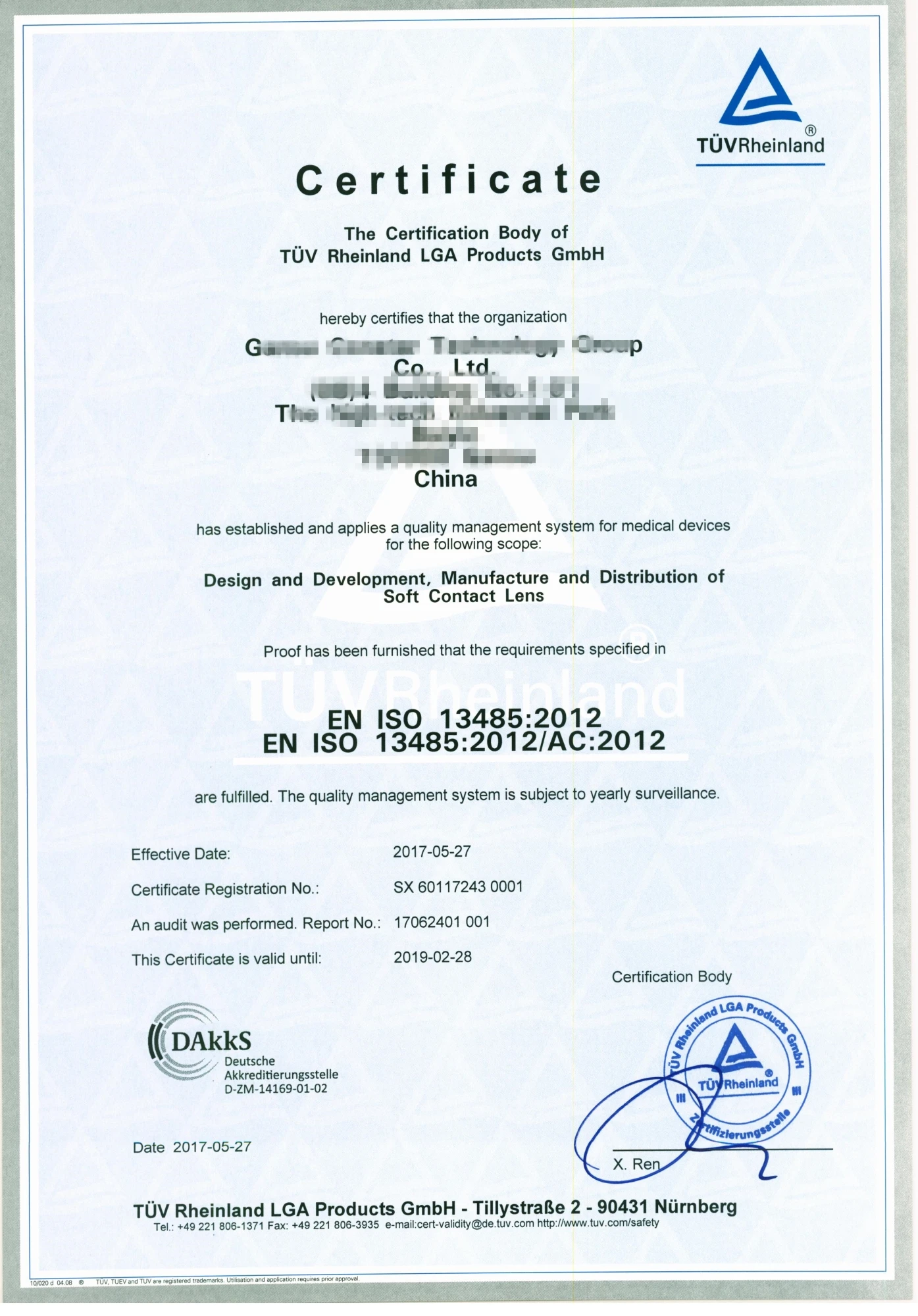 Wholesale High Quality Best Big Eye 14.2mm Circle Soft Colored Contact Lens