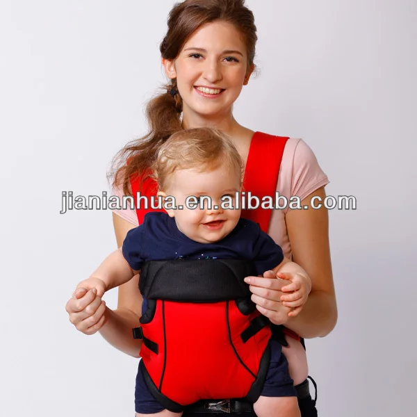 baby carrier 2014
