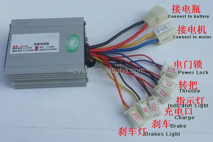 Controller wiring.jpg