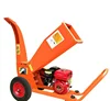 CE 6.5HP, 13HP, 15HP Honda, B&S, Kohler, Loncin, Lifan gasoline engine shredder wood chipper/tree branch chipper