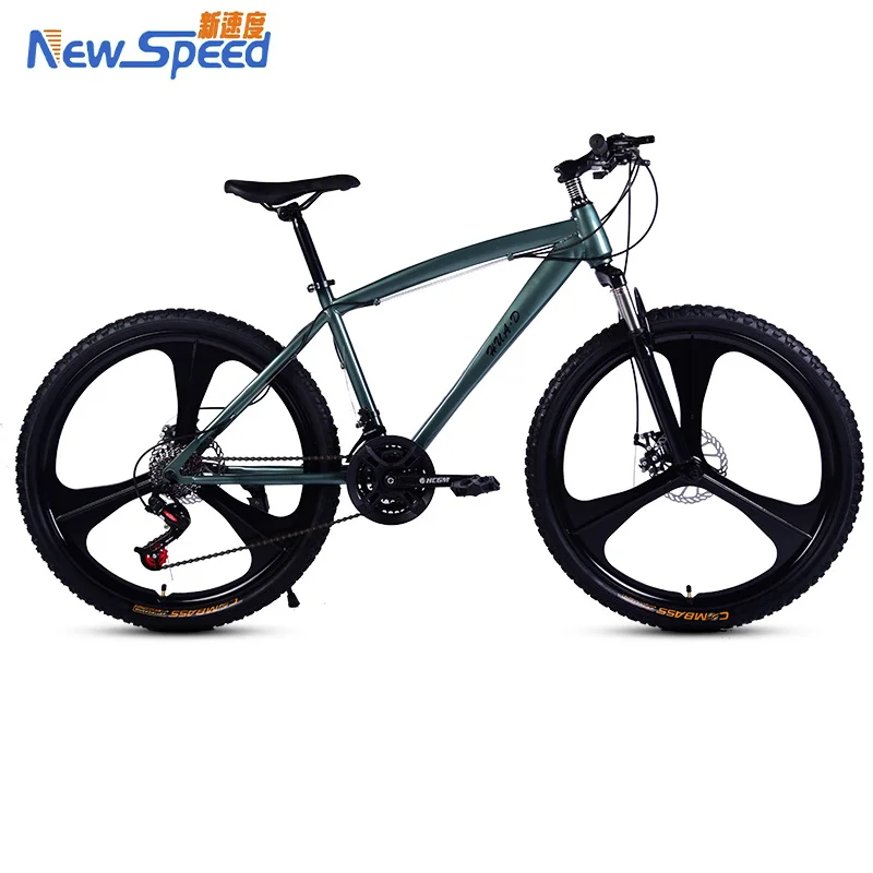 bicycle for men price