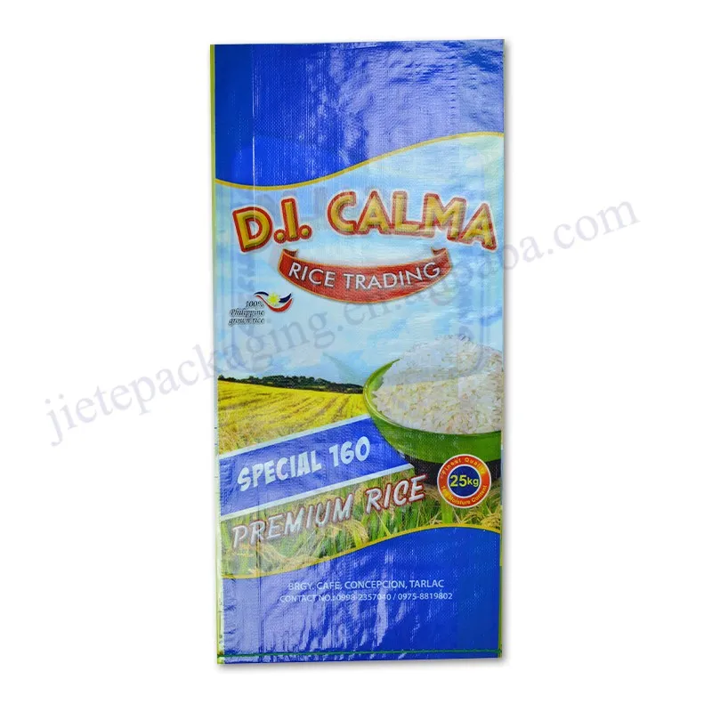 25kg customized rice bag (1).jpg