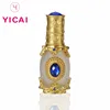 10ml Luxury Cheap Fancy Glass Perfume Bottle Dubai With Ball