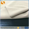 Free sample 95%poly 5%span double face fabric