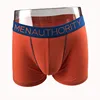 Men's underwear manufacturer wholesale free sample men underwear boxer