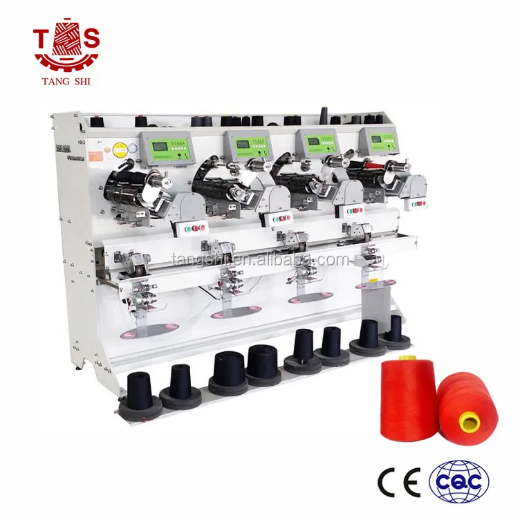 TS008O Thread winder2