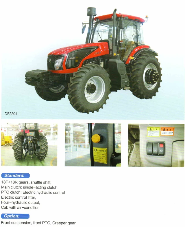 Dongfeng tractor DF2204 1.png