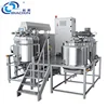 500L High Speed Industrial Vacuum Emulsifying Mixer For Paste Cream Toothpaste