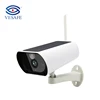 Wholesale Wireless IP 4G Solar 1080P Camera Outdoor
