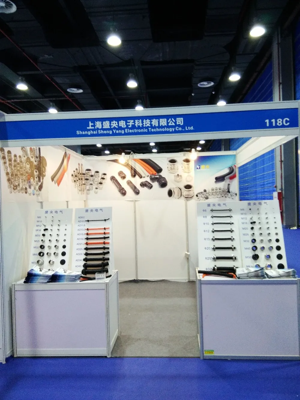 Multi Conductor Holes Cable Gland 