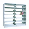 floor staning metal book display shelf