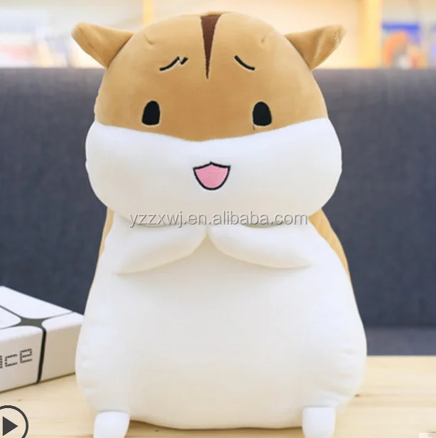 Korean Plush Toy/plush Stuffed Animal Hamster Korean Toy/40cm 50cm 60cm  Stuffed Hamster Toy For Gift - Buy Korean Plush Toy,Plush Stuffed Animal  Hamster Korean Toy,40cm 50cm 60cm Stuffed Hamster Toy For Gift