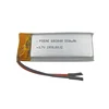 High performance 3.7v 550mah rc helicopter lipo battery