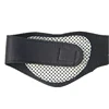 /product-detail/amazon-hot-sale-tourmaline-magnetic-therapy-cervical-neck-brace-support-belt-62003436641.html