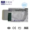 Brand New Technology Pain Relief Back Pain Plaster