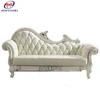 Professional white cheap indian wedding sofa
