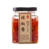 customized square glass jar for jam and sesame paste with metal lids
