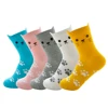 Cat stereo ear tube socks ladies socks cotton socks