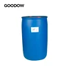 Hot selling amphoteric surfactant wet strength agent for paper making