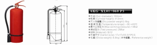 6kg.jpg