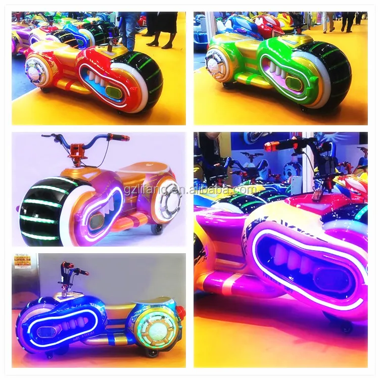 funfair rides for sale