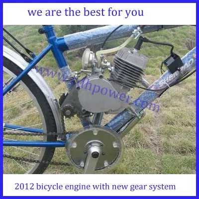 newest_bicycle_engine_kits