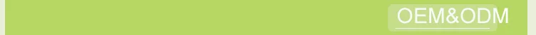 OEM ODM