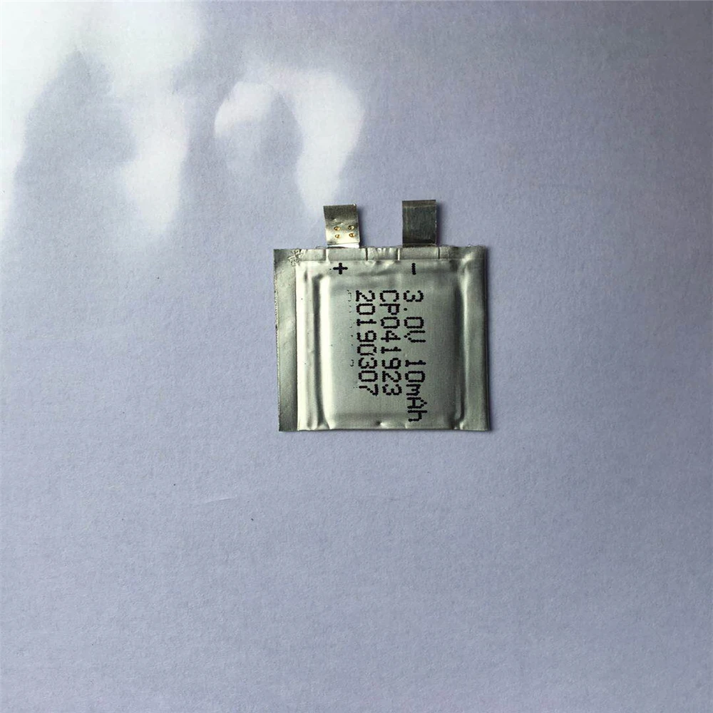 05 battery cell .jpg