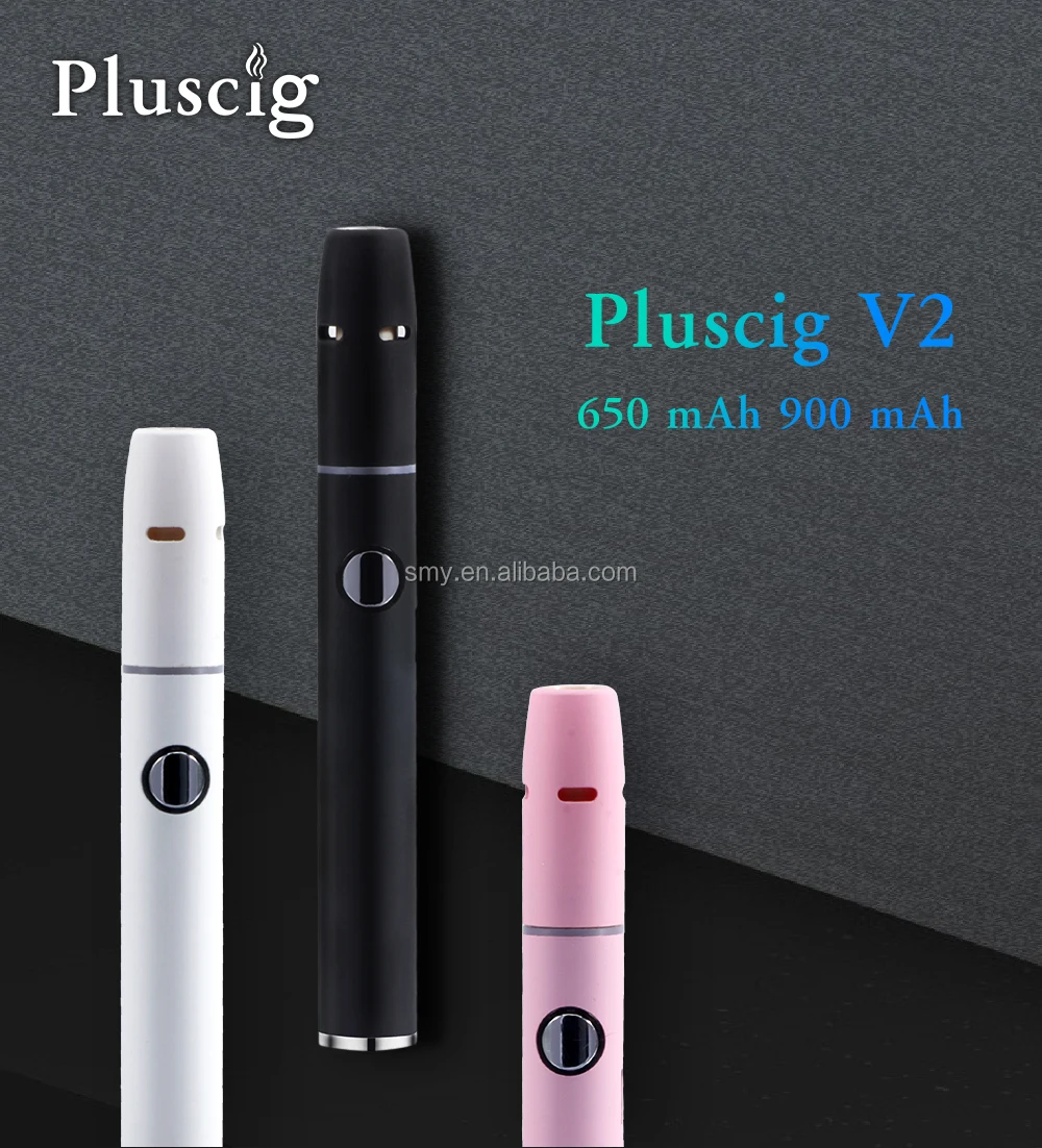 Pluscig V2 05