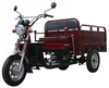 /product-detail/ckd-gasoline-tricycle-3-three-wheel-motorcycle-alfa-50cc-110cc-60219524826.html
