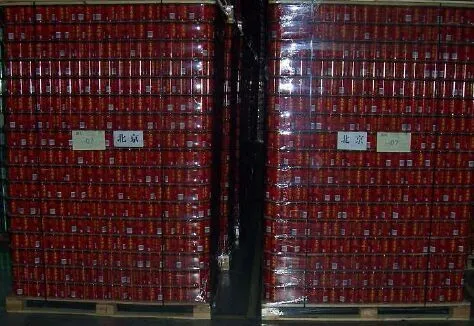 aluminum Can.jpg