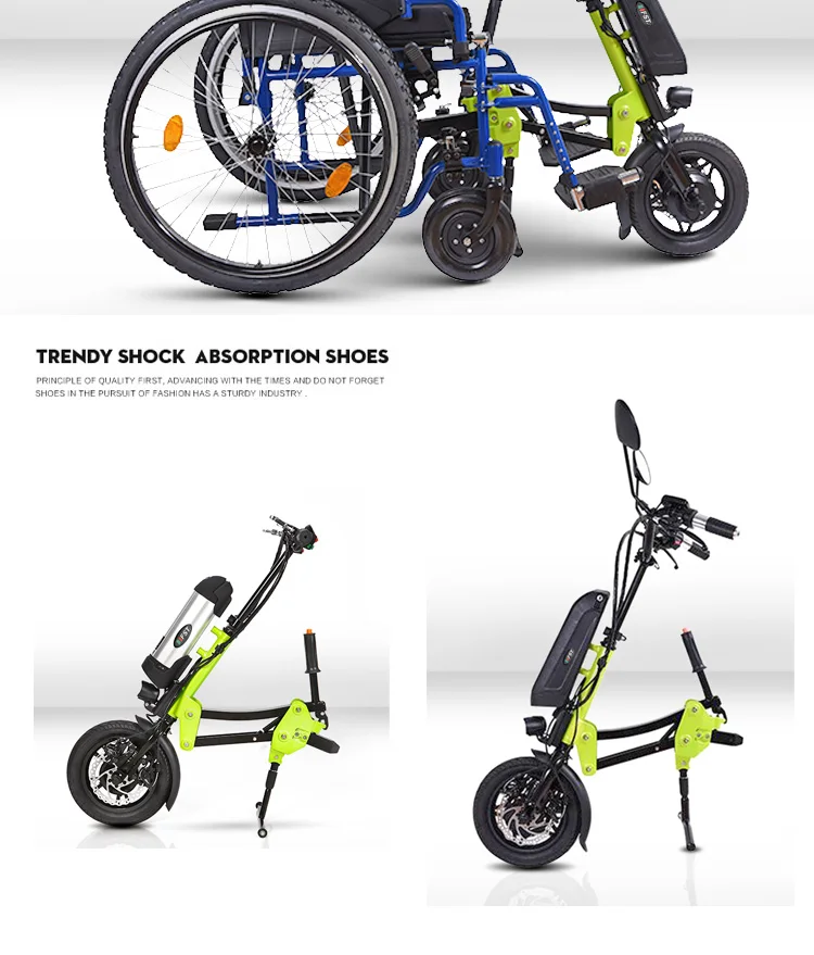 Adult Electric Three Wheel Passenger Tricycles City Wheelchair Scooter