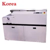 manual automatic hard cover gluing book binding machine