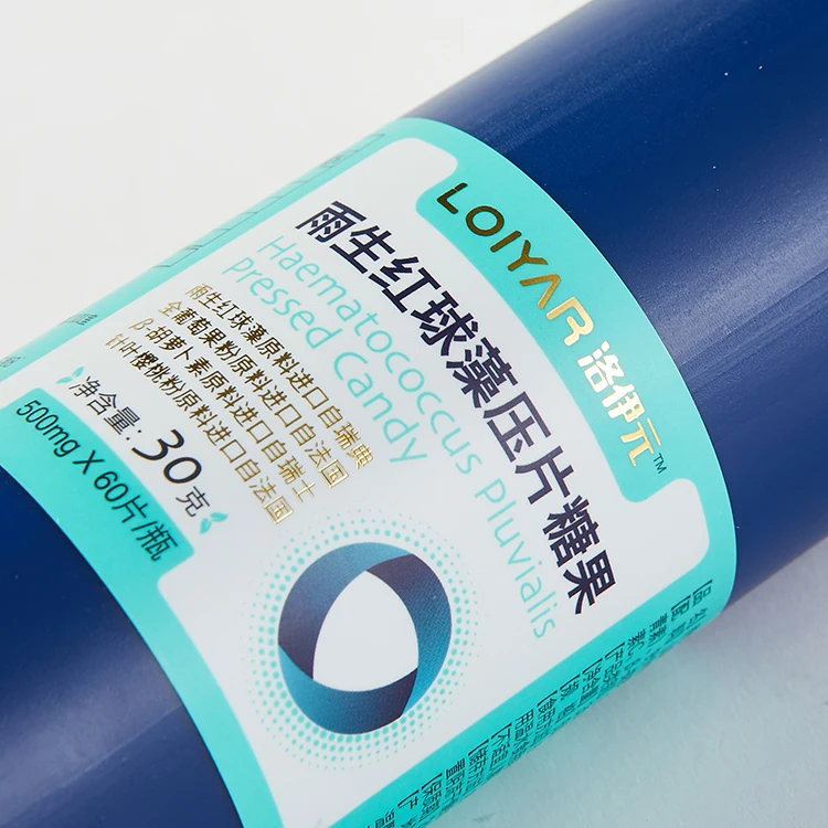 Hot Sale Pill Bottle Label Size