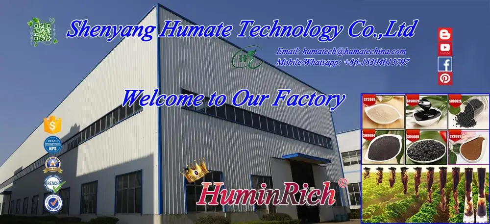 Humic Acid +Liquid Npk Fertilizer.jpg