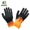 4SAFETY Orange Winter Grip Large Master Heavy Textured High Visibility Latex Coated Gloves Men Winter Working