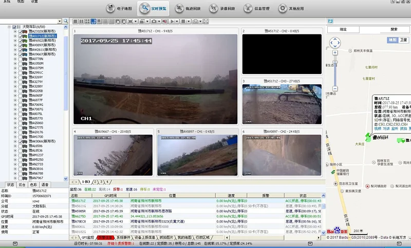 5ch car dvr recording 01