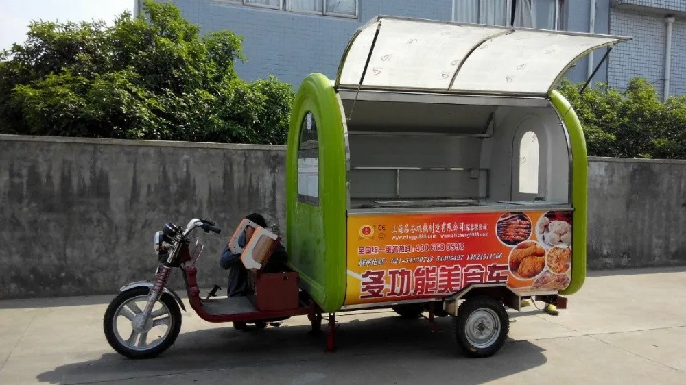 new-arrival-franchise-food-cart-business-in-the-philippines-food-cart