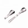 /product-detail/18-8-stainless-steel-portable-spoon-camping-foldable-small-spoons-60774792319.html