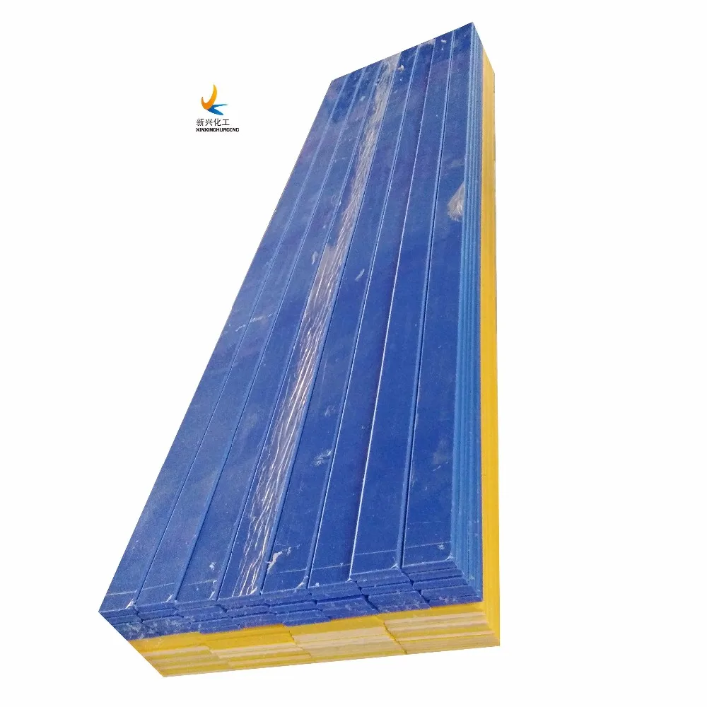 Uhmw Round Bar Flat Hdpe Strips Rigid Hdpe Plastic Strip Uhmwpe Hdpe Flat Bar 20x8mmmx5mtr Buy Polyethylene Strip Flat Hdpe Strips Rigid Uhmwpe Hdpe Flat Bar 20x8mmmx5mtr Product On Alibaba Com