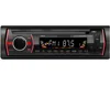 OEM Detachable Panel 1 din in-dash car audio universal car radio system dvd player with amplifier bluetooth FM DA939