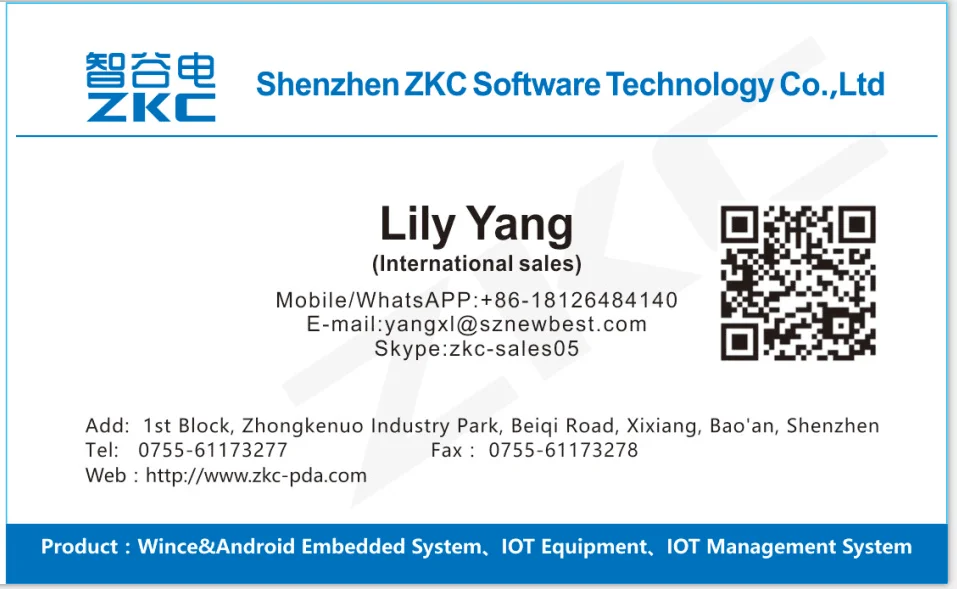 ZKC900 POS machine with 58mm thermal printer/nfc/barcode scanner/3g/gsm/gprs/wifi/sdk