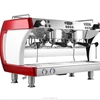 Double Group Commercial Espresso Machine