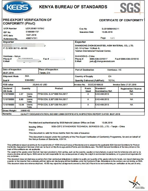 Spcc Mill Bv Test Certificate Cold Rolled Steel Plate / Sheet / Coil