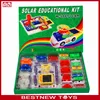 Solar energy electronic building blocks science experiments for kids