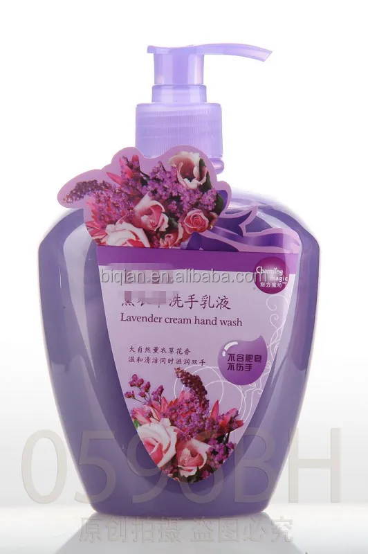 500ml Anti-bacterial Liquid Hand Wash,Liquid Soap Hand