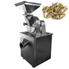oats spice dry milling machine mill pulverizer