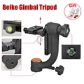 SEVENOAK SK-EBH01 360 Degree Panoramic Electronic Ballhead Tripod Ball Head For