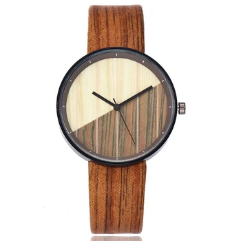 alibaba wooden watches