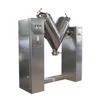 V type shaped liquid wet dry powder flour granule V shape particle mixing blender for fruit and vegetables powder